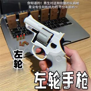 ��݆�֘��������Cе���B�l��������ͯ�Lģ��ܛ���l������Ů����