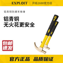 EXPLOIT/���ط�����Ǵ�������֤�����޻���ͷ����ͭ���ִ�