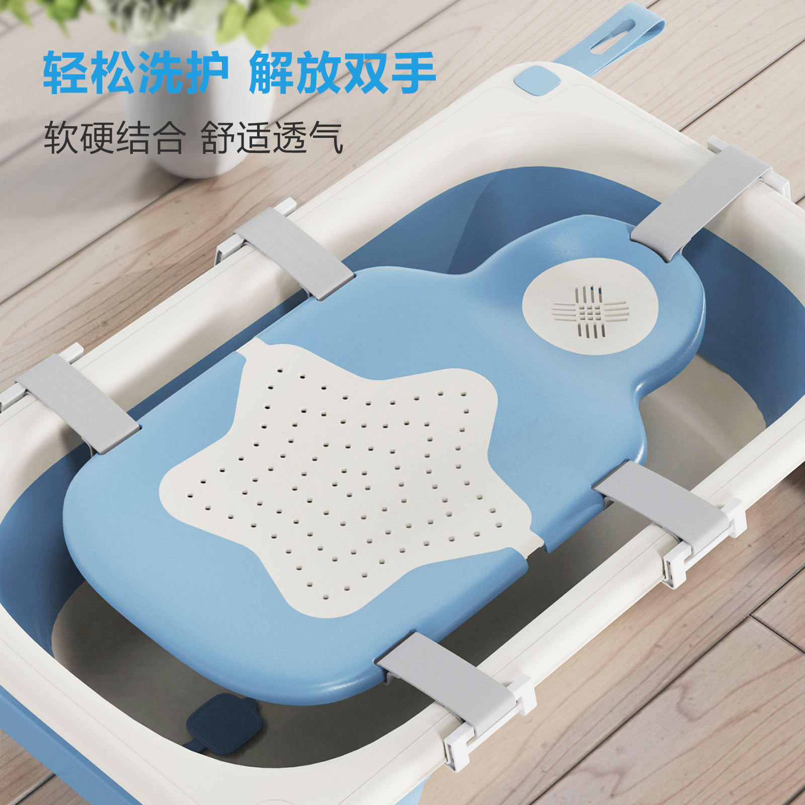 Estante de baño para niños Red de baño para bebés alfombra de baño bolsillo neto cama de baño para recién nacidos estante de baño plegable para bebés champú artefacto