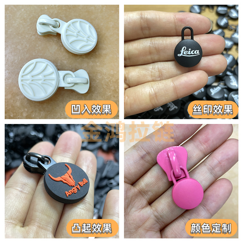 5番ハードゴムのチェーンの頭の包みの服のtpuプラスチックのナイロンの頭の円形の5番の射出成形の頭|undefined