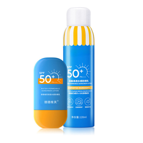 Dedeweif Hydrating Lightweight Sunscreen Spray Lightweight Non-greasy Sunscreen Cream Sunscreen Lotion SPF50+ PA+++