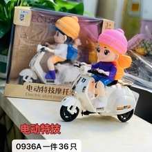 늄��ؼ�Ħ��܇�������܇360�����D��������܇��݆܇�к�Ů��