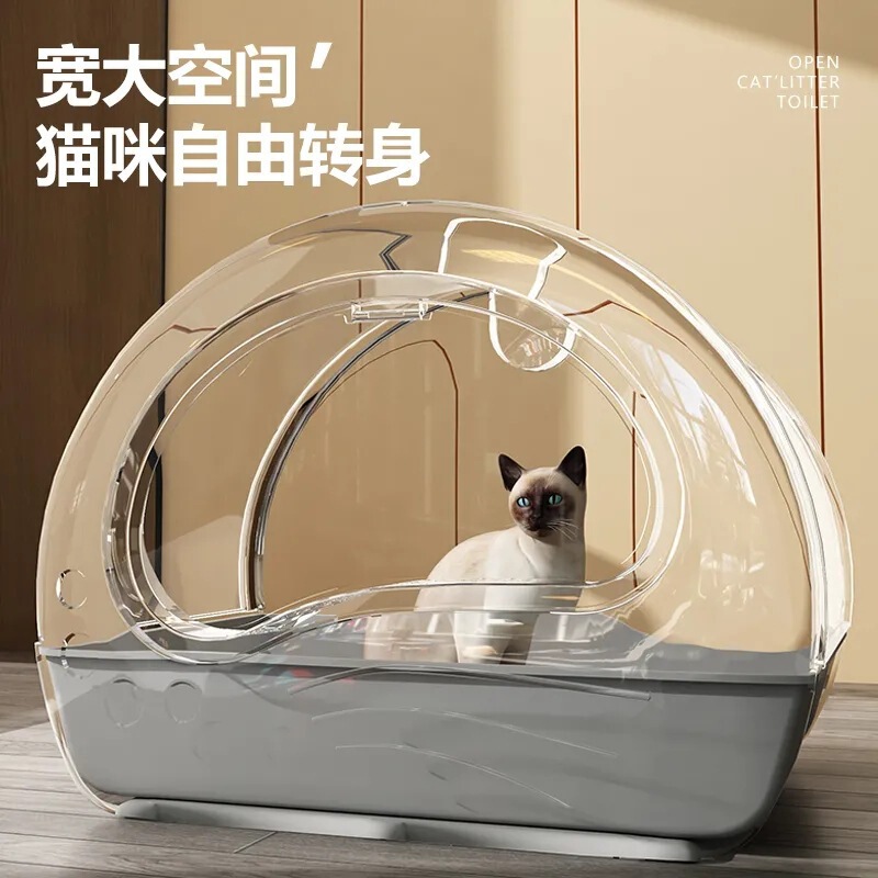 猫砂盆猫砂盆大号超大号全封闭猫厕所宠物防带出封闭式猫屎盆厂家|undefined