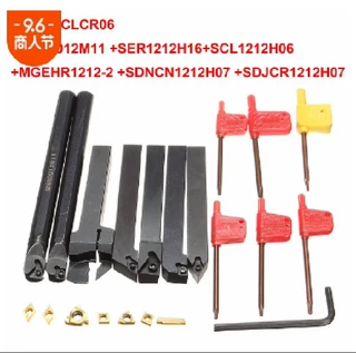 12mm刀杆S12M-SDUCR07+SDJCR1212H07+SDJCL1212H07+SDNCN1212H07