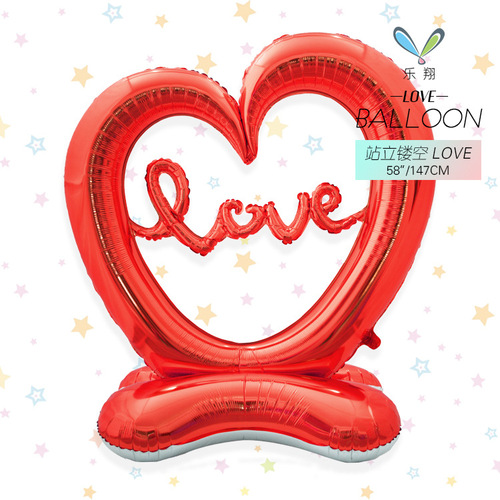 新款跨境站立底座铝膜气球LOVE爱心熊大造型求婚告白派对装饰卡装