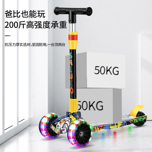 Skateboard for Children 1-3-6-12+ Years Old, Foldable Trike for Boys and Girls, Baby Scooter