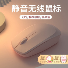 �o������o���ɳ�늸��ֵ�̄��k��������Pӛ��ƽ����X�m��Ů