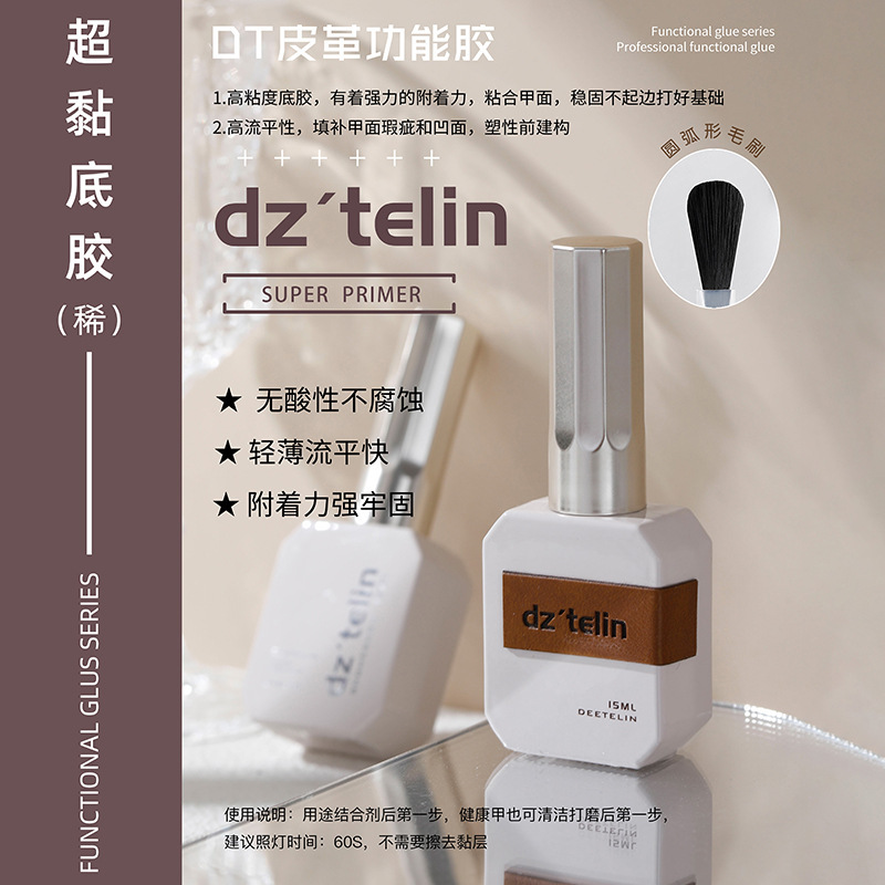 01 Super sticky primer (dilute)