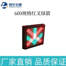 ����ָʾ�� 600Ҏ��t��G��ָʾ�� �����LED܇�����^��S��ֱ�N