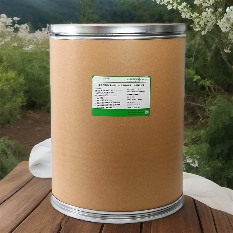 牛羊促生长饲料添加剂拉大骨架催肥增重增肥促生长牛增重补充剂