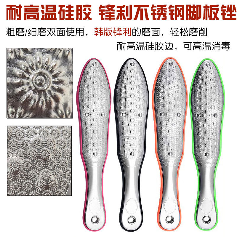 Factory spot stainless steel foot plate Family with foot rubbing…