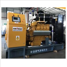 ���S�F؛���⿵��˹800KW���Ͱl늙C