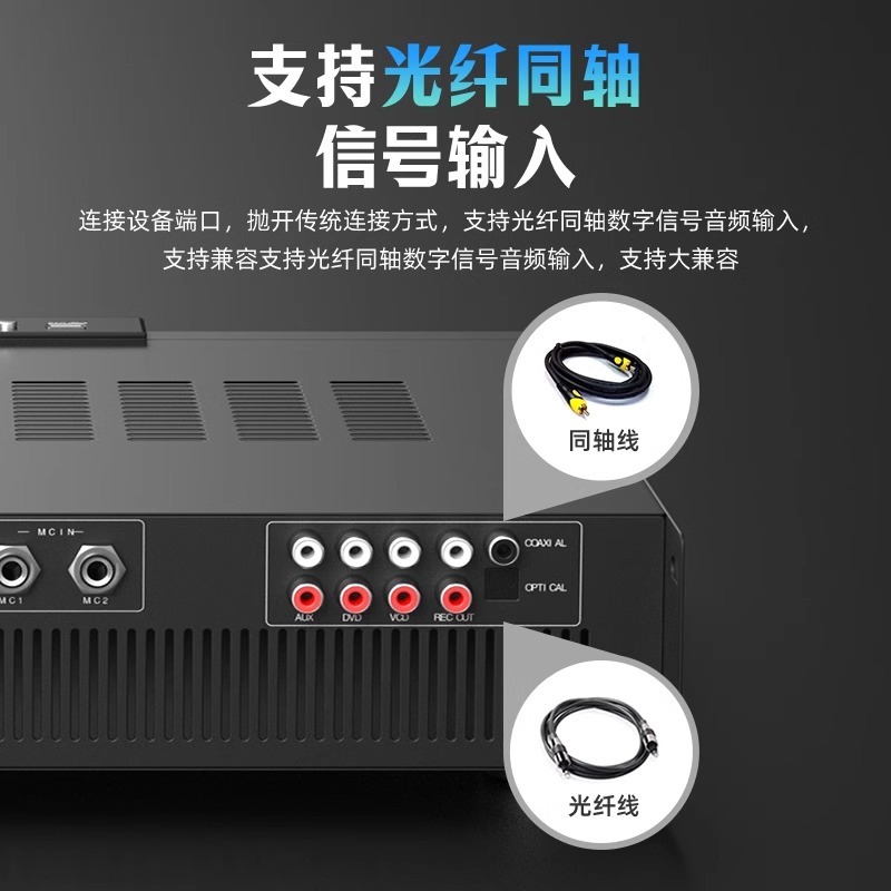 先科A-17リニアアレイ会議音柱専門会議室スピーカーセット舞台ディスプレイセット音響|undefined