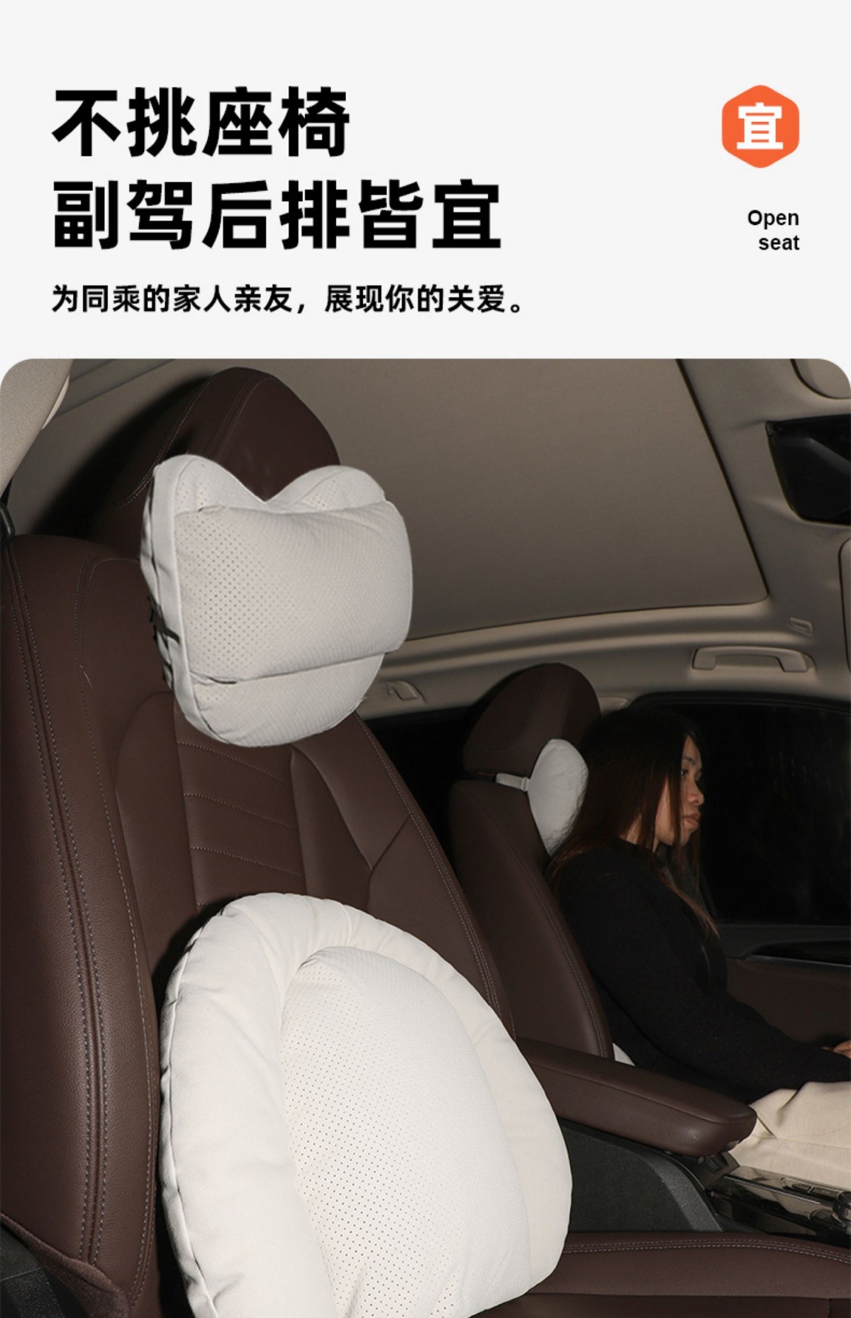 Auto Parts Car Headrest and Lumbar Support Set, Double-Layer Decompression Neck Pillow, High-End Car Cushion and Lumbar Support, Premium Quality