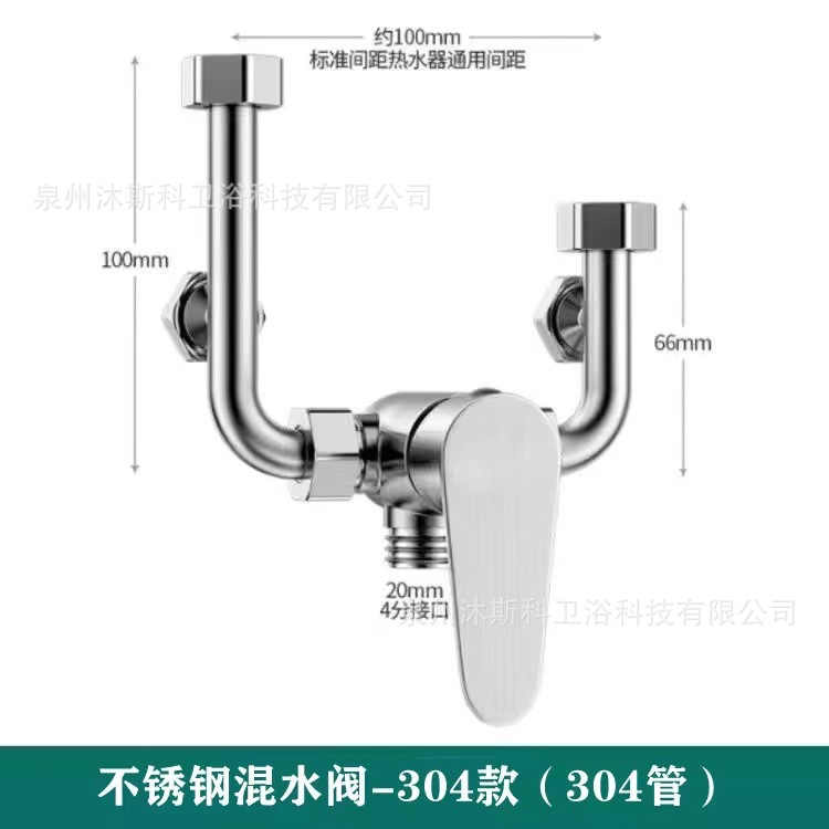 Válvula de mezcla de cobre completo calentador de agua mezclador de agua casa escuela baño baño de gran flujo calentador de agua eléctrico grifo