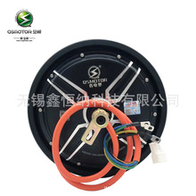 10��1500W40H����QSMOTORȫ�늙CV2ʡ늰�72V늄�܇���x�Ħ늙C