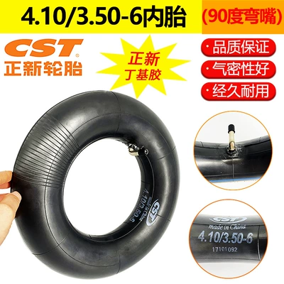 Electric vehicle inner tube 4.10/3.50-6 Elektrikli avtomobil şinləri