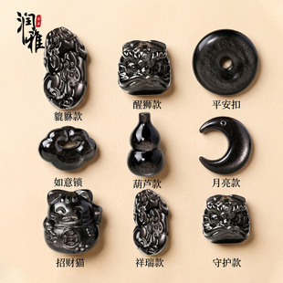 ��Ȼ�y��ʯ��̼����Ldiy�Ʒ����Ѫ{������녺��Jɏ��ͨ��Ͱ��