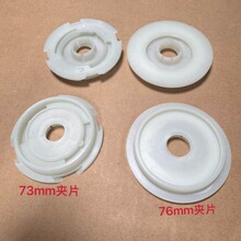 ���C��� ���܊A�P 70mm���ϊAƬ ����b�AƬ �A�P ����픱P