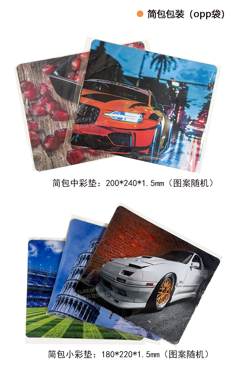 详情页_06.jpg