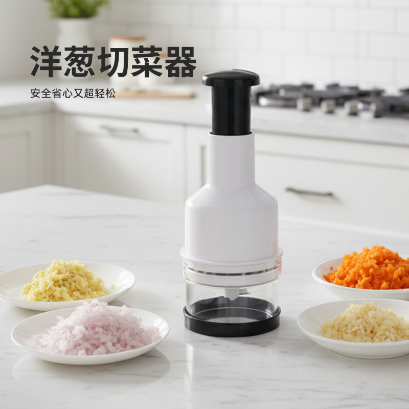 Cross-Border Multifunctional Onion Vegetable Cutter for Home Kitchen, Onion, Ginger, Garlic Press Knife, Vegetable Garlic Mincer, Chili Crusher