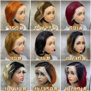 Cross-border lace real-life wig head cover European and American wig 13*4 pixie wig full real-life hair head cover