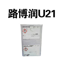 �ֻ���Ӧ����·���󿨲�U21����ķU21͸��������1�����𶩻�ױƷ
