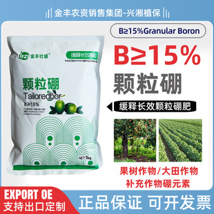 �w����ጷʹ����Ͳ�С����������Ϲ��߲�ͨ�õ׷�15%�����Ʒ