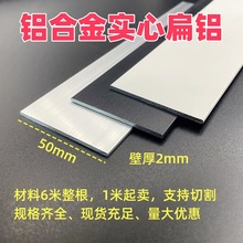 �X�Ͻ���X50��2��һ����ƽ����߅�T�����l�����X�l�bl���_��