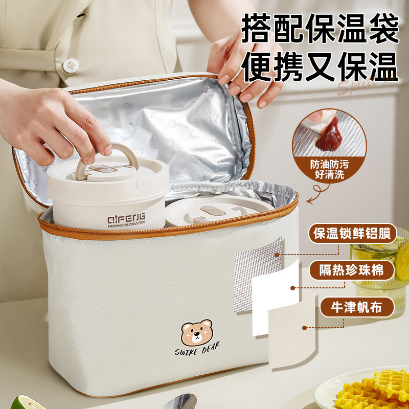 セラミックライナー断熱ランチボックスサラリーマン朝食お粥カップ蓋付き電子レンジ対応2025新しいミニボウル|undefined