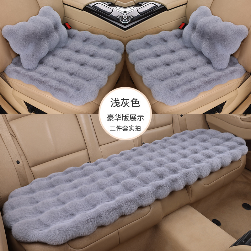 車のクッション冬の泡ウサギのぬいぐるみのクッションの3つのセットの全車のシートの車載のクッション|undefined