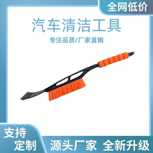 ܇�ó�ѩ�P��ˢ ��܇���L���������P �����๦�ܒ�ѩ����