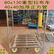 ������܇�����Ͱ��\�������Ӵ����ς}�����D܇܇�g�Ƅ���܇