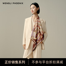 �¿��b��I���߼��|�нz�dõ��Ĺ�����z�z���󷽽�-õ���L��