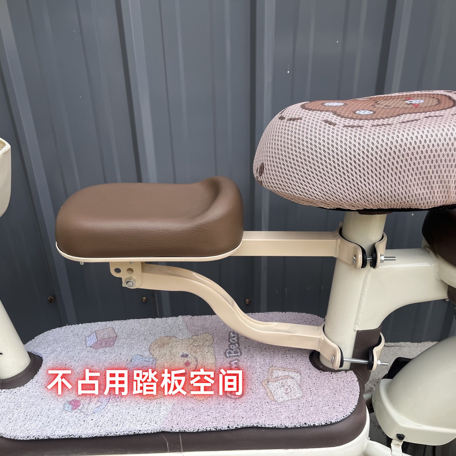 Electric Vehicle Child Seat, Battery Car Baby Front Seat, Electric Car Child Seat, Child Seat for Kids, Simple Child Seat