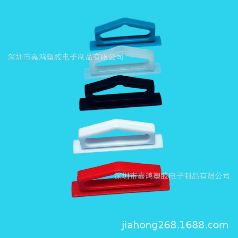 装盒挂钩塑料飞机孔纸盒展示挂钩飞机孔挂钩硅胶彩盒飞机扣三角扣