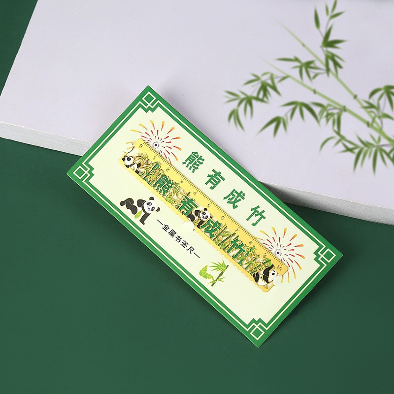 Panda creativo lindos marcadores de metales marcadores huecos de bronce estilo chino Wenchuang marcas de lectura carpeta al por mayor