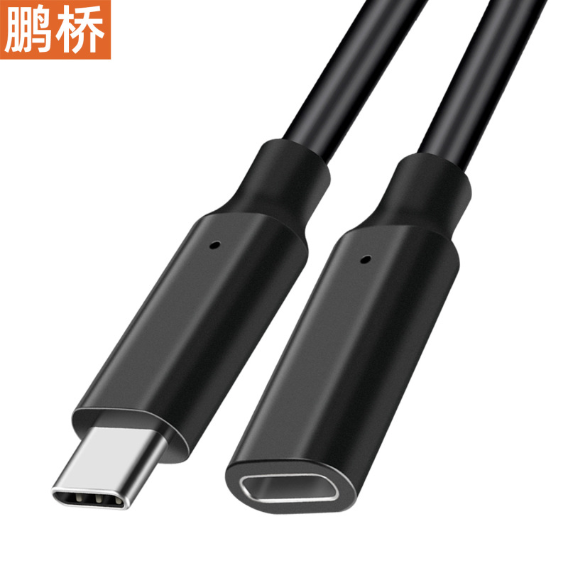 Type-c延長ケーブル オス-メス USB3.2アダプタケーブル 20Gbps コンピューターハードディスクケーブル モニター8Kスクリーン投影ケーブル|undefined