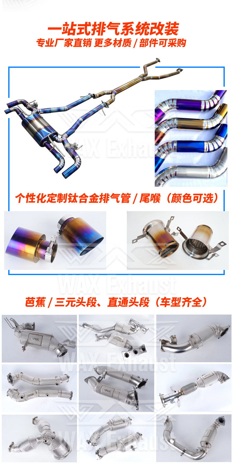 Suitable for Bmw 5 Series F10F18 523 2010-2017 Stainless Steel Valve Mid-Tail Section Exhaust Pipe Modification