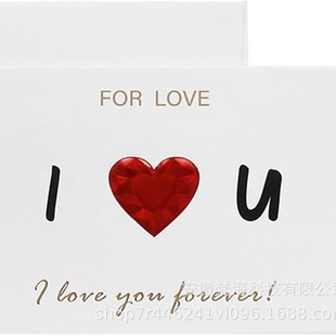 Popular Valentine's Day I Love You Greeting Cards in Stock