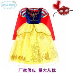 萬聖節童裙白雪公主裙二件套豪華白雪蓬蓬連衣裙六一兒童節一件代