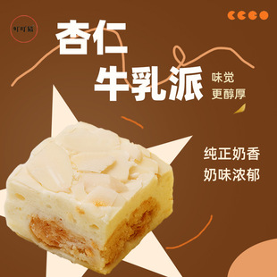 ���^���u�خa�S���ֹ�ţ܈�����b��Ƭţ���ɰ��ֶY��ʳ��؛����