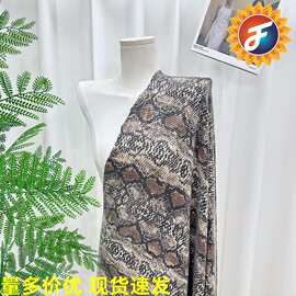 时尚跨境蟒蛇纹亮片绣面料 欧美风女装半身裙舞台服珠片绣花布