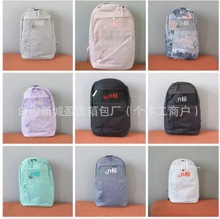 韩版大容量双肩包新款潮牌字母学生书包一件代发批发跨境运动背包