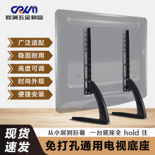 �S�ҹ����ҕ�����_�����Ҳ�����̨ʽ����ͨ��Һ���ҕ�C����֧��