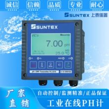 SUNTEX̩ھPHӋPC3310/PC3110IphzyxpH/ORP|ȱOy