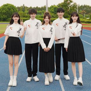Guofeng Chorus Costume Costume Graduation Students Middle School Poetry Recitation Red Song Competition Junior Senior high school Class Costume