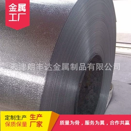 彩钢瓦;工具钢;无缝管