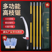 �߿�������䏘俳���֦䏈@�ֽ^����s���仨ľ��֦䏼��๦��