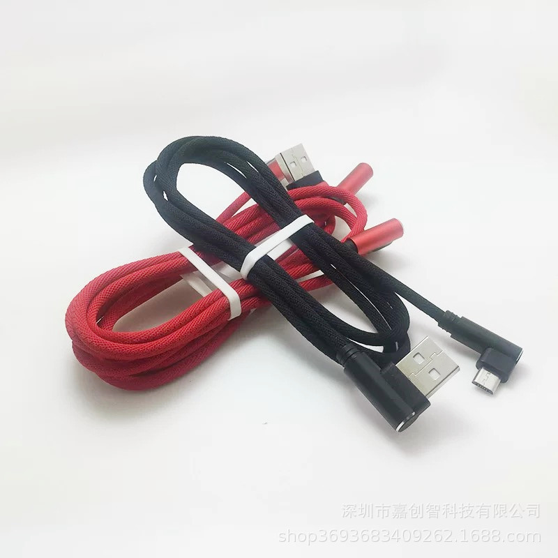 Enchufe lateral del codo del doble del typec del ángulo recto del USB conveniente para el cable de datos 8P Apple tejido cable corto del banco del poder del cable de carga rápido